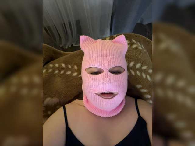Mussy-pussy0161 live cam on BongaCams