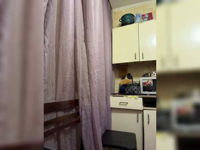 Lllluiza