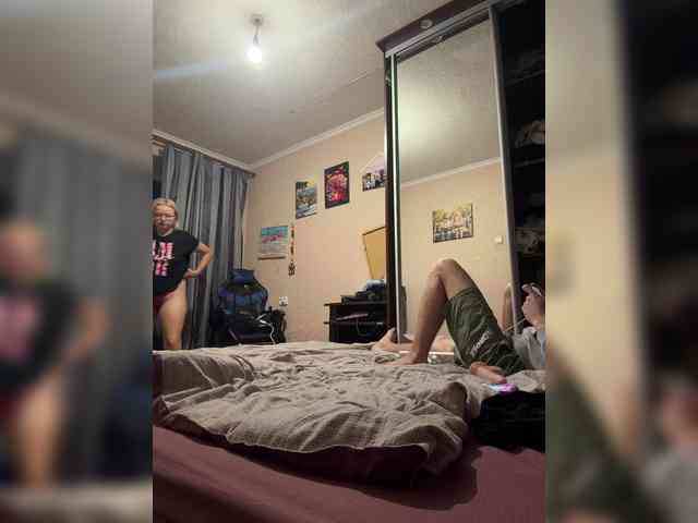 Lllluiza webcam