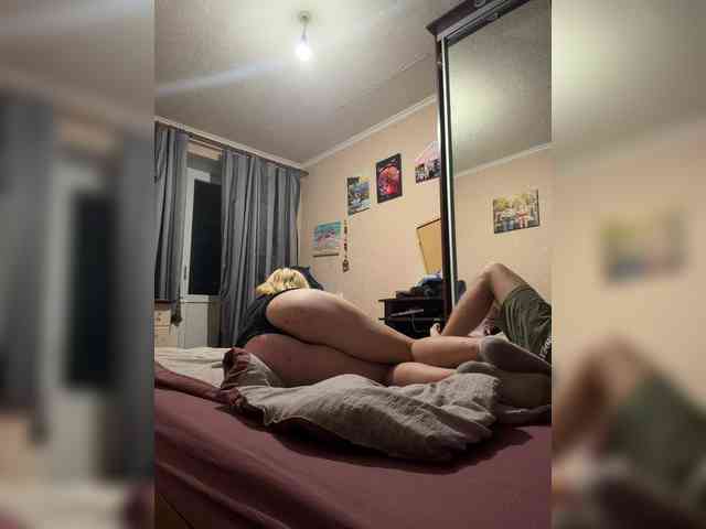 Lllluiza webcam