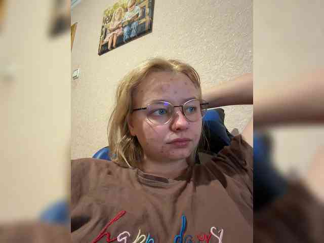 Lllluiza webcam