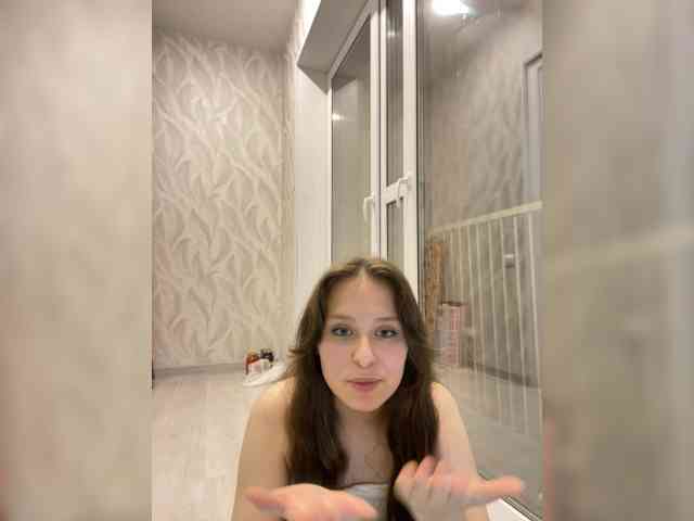Anna20061 webcam
