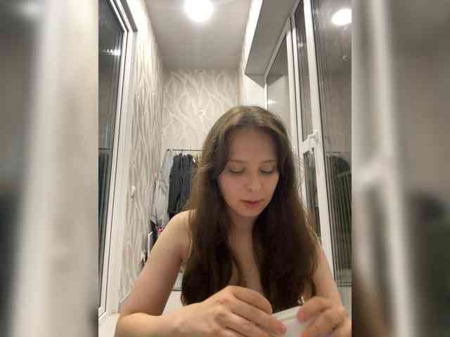 Anna20061 webcam