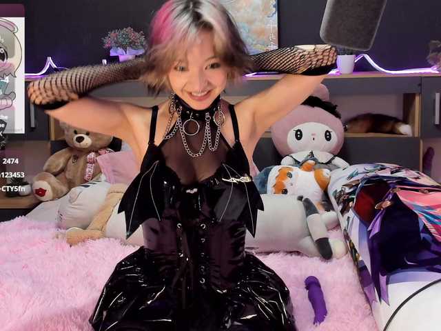 RoxyLienw