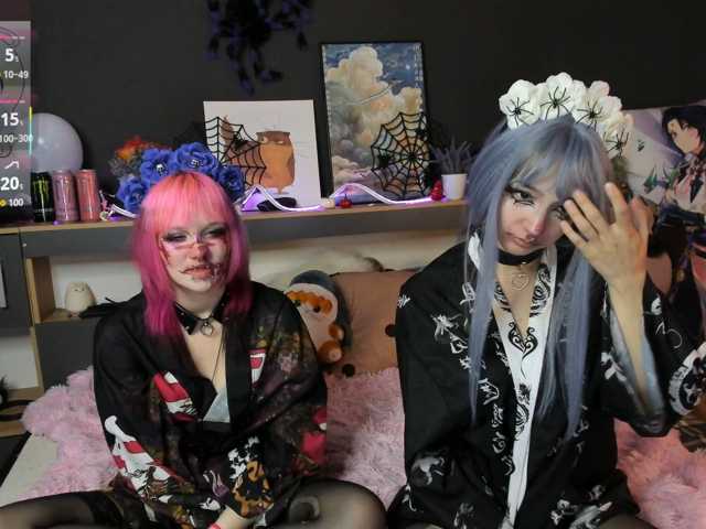 RoxyLienw live cam preview