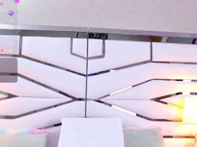 Mari-Luna webcam