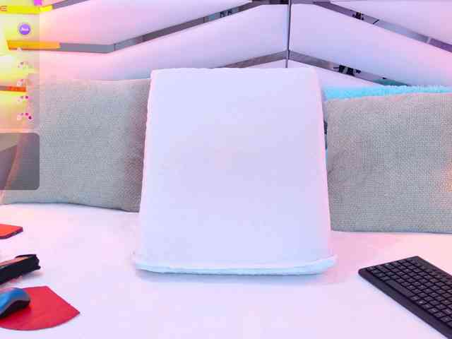 Mari-Luna webcam