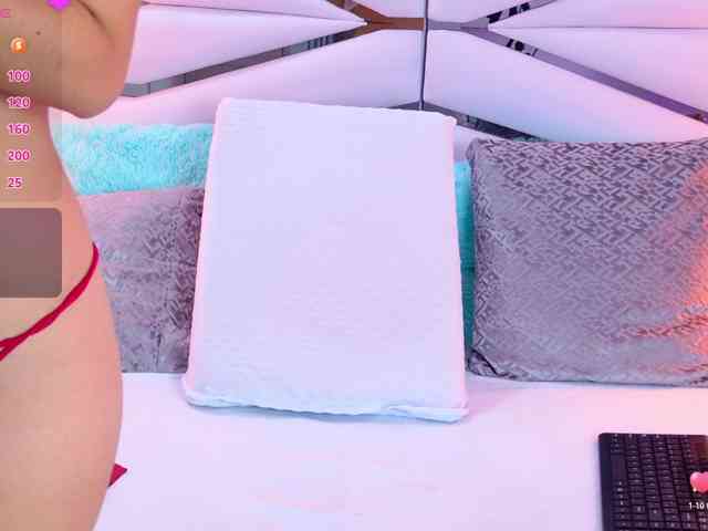 Mari-Luna webcam