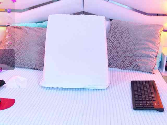 Mari-Luna webcam