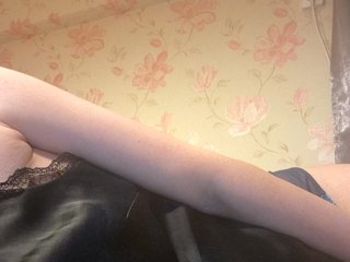 Alanysss Porn Show