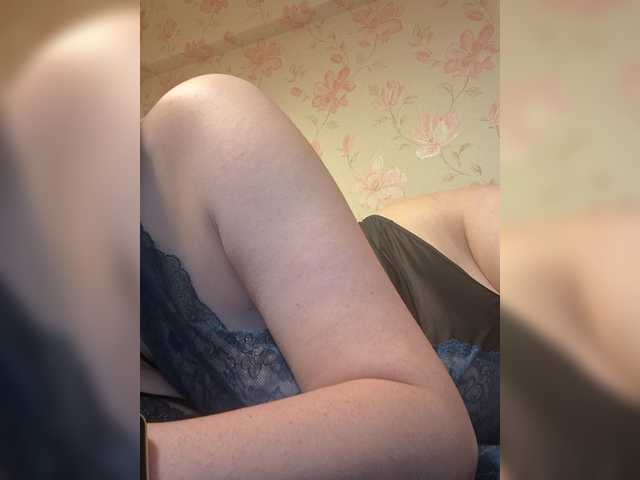 Alanysss