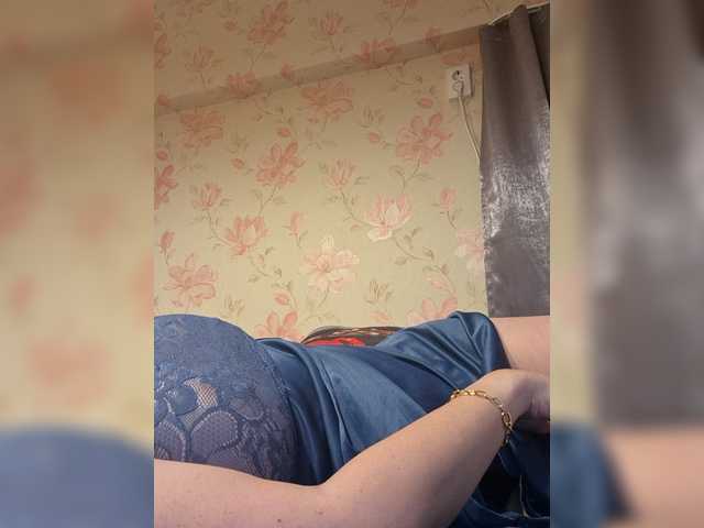 Alanysss