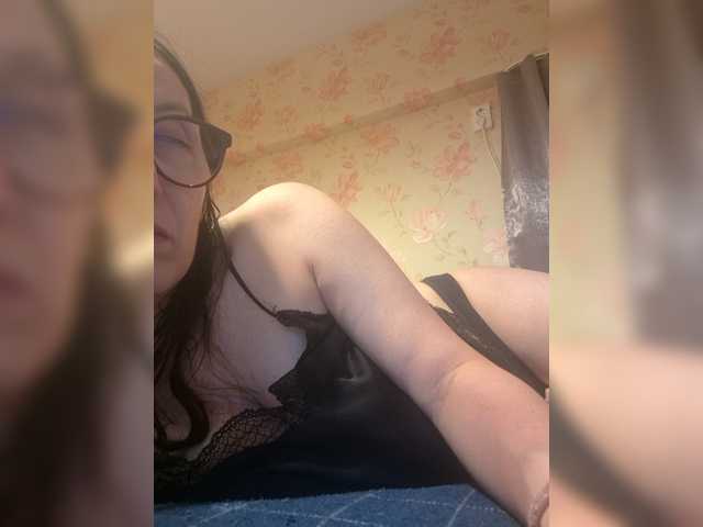Alanysss