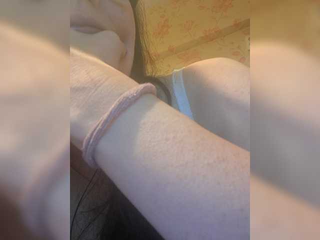 Alanysss