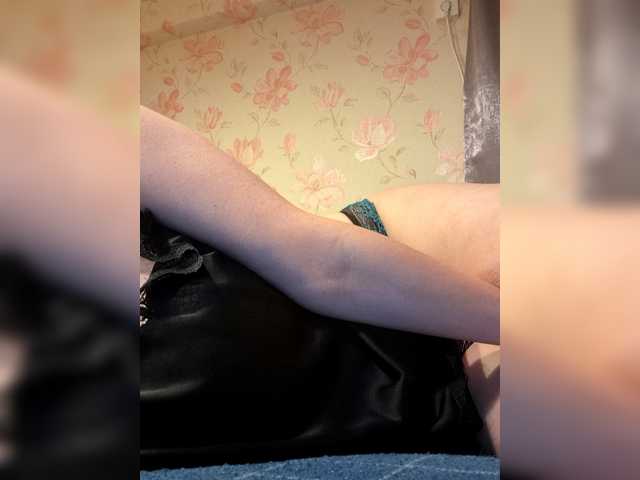 Alanysss