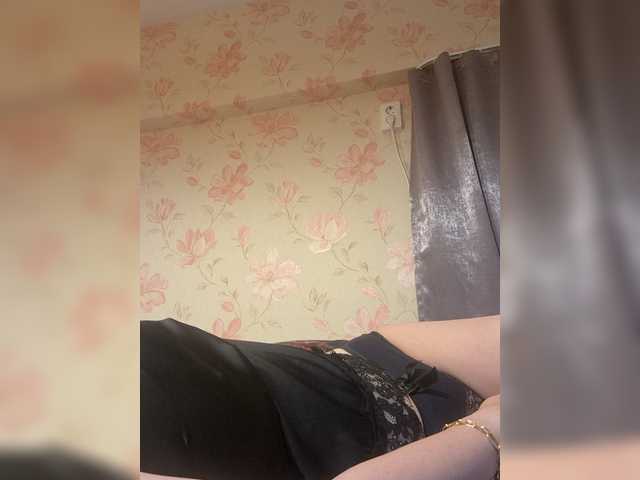 Alanysss