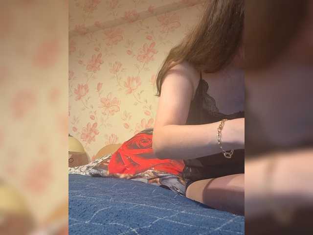 Alanysss