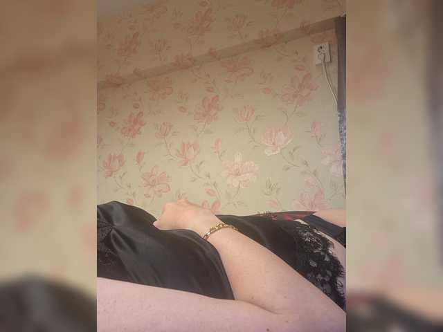 Alanysss live cam on BongaCams