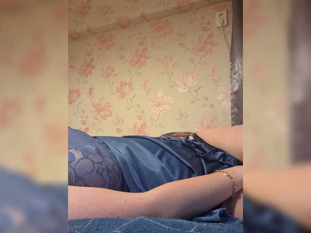 Alanysss