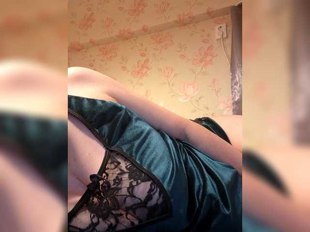 Alanysss