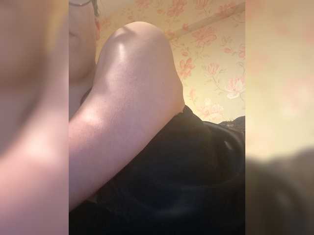 Alanysss