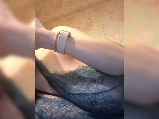 Alanysss