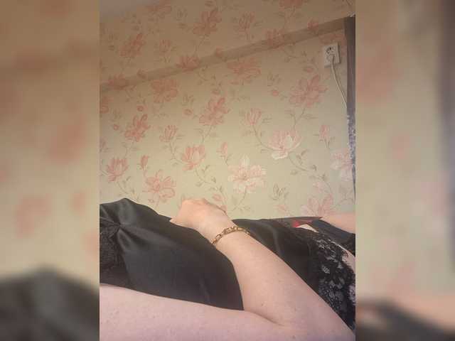 Alanysss live cam on BongaCams