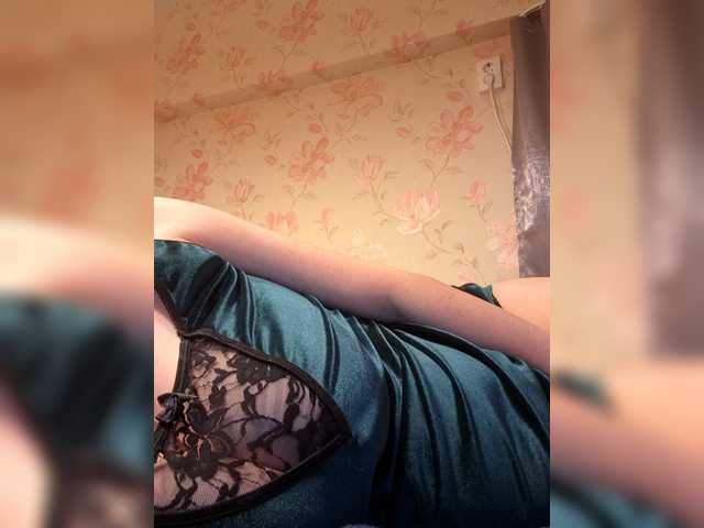Alanysss