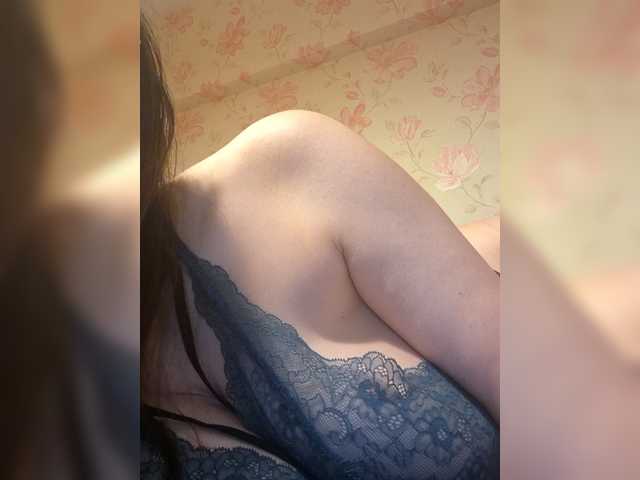 Alanysss