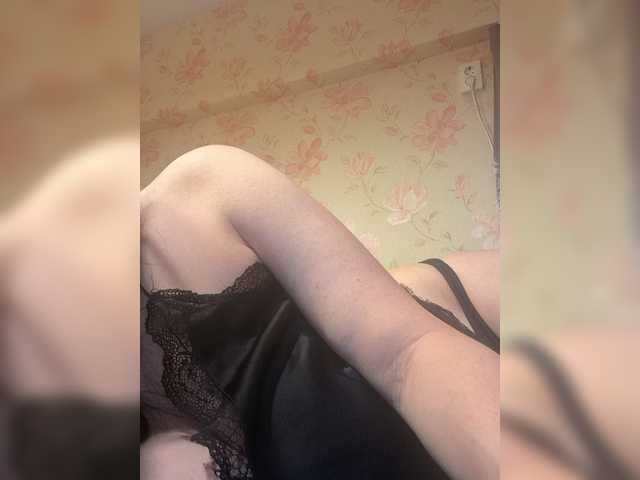 Alanysss