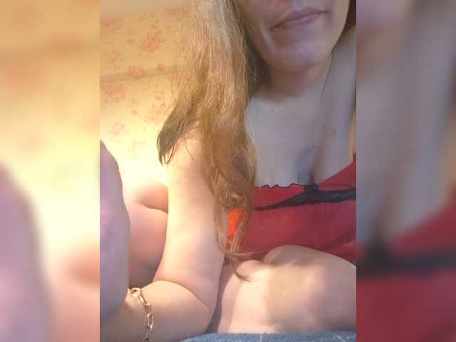 Alanysss