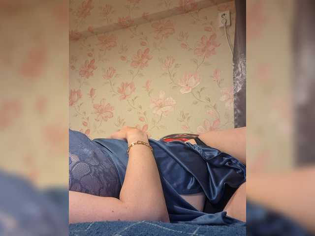 Alanysss