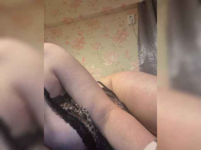 Alanysss