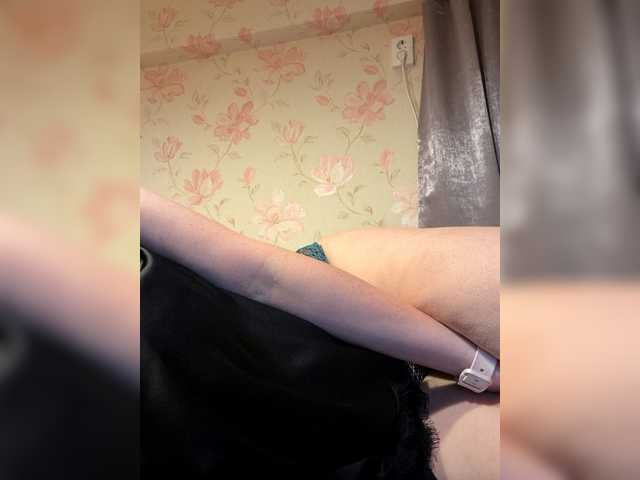 Alanysss