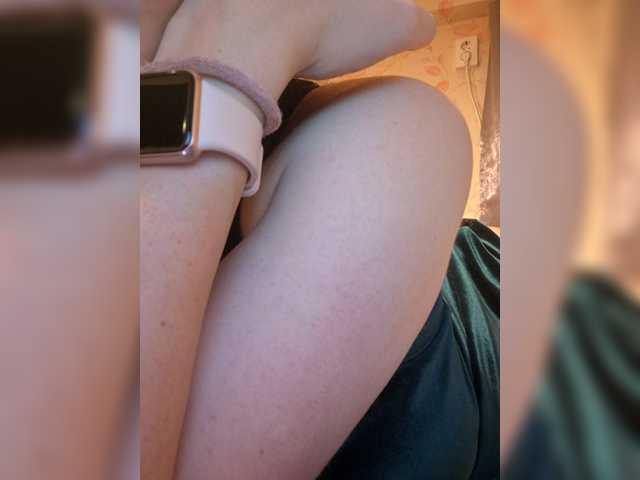 Alanysss
