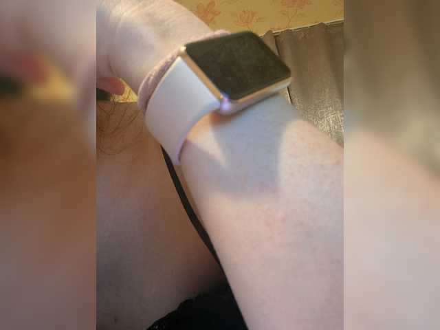 Alanysss