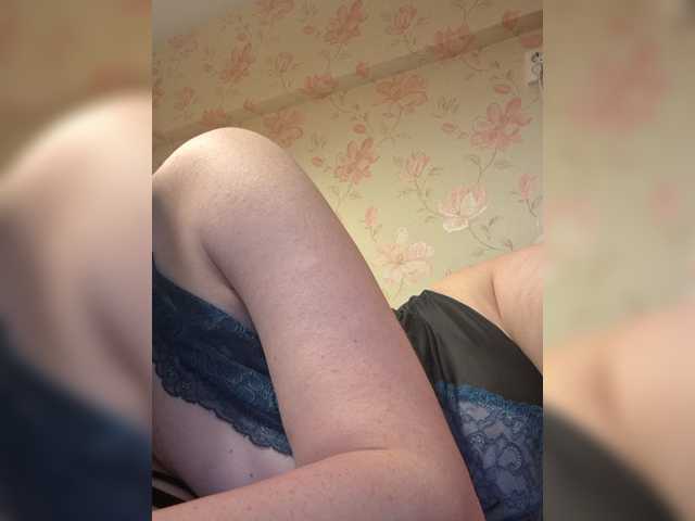 Alanysss live cam on BongaCams