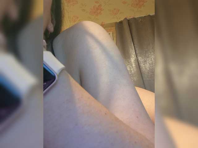Alanysss