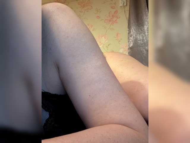 Alanysss