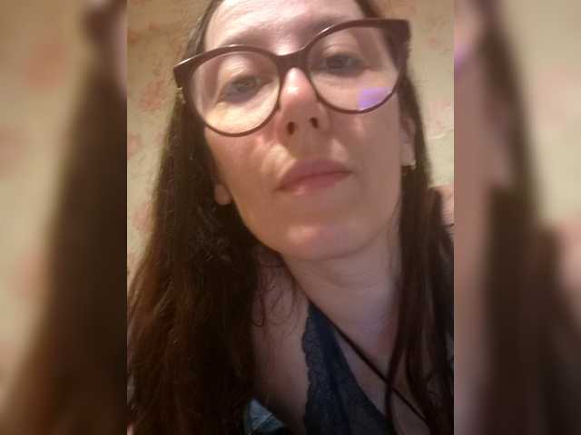 Alanysss