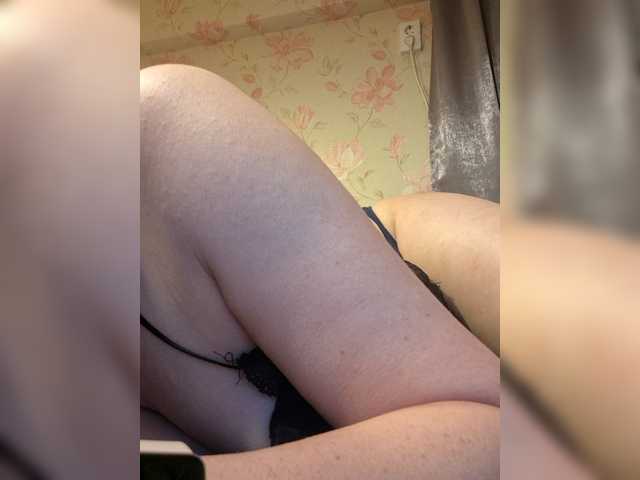 Alanysss