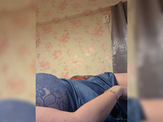 Alanysss