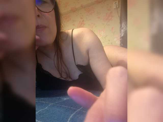 Alanysss