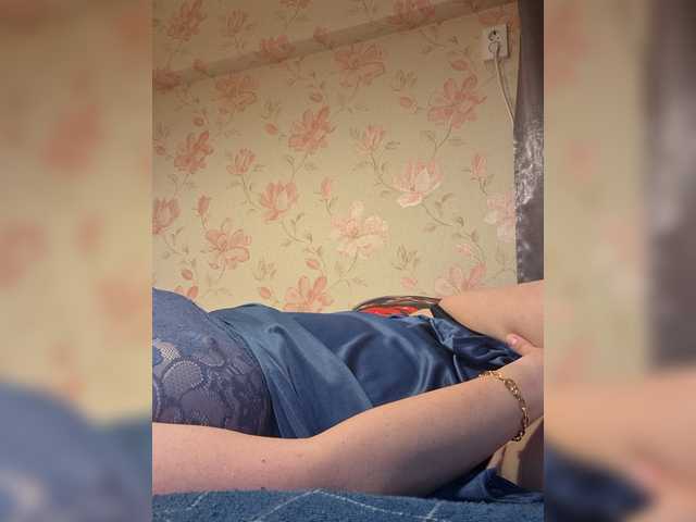 Alanysss