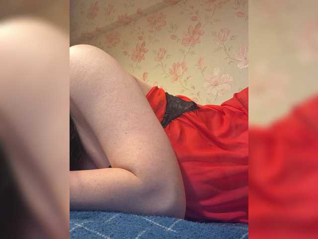 Alanysss