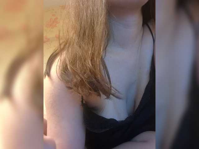 Alanysss