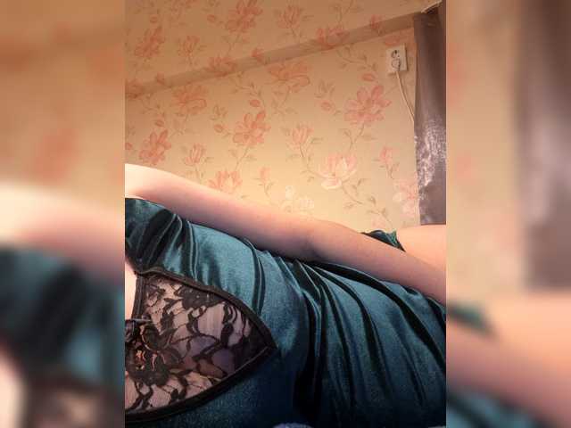Alanysss