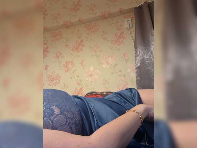 Alanysss