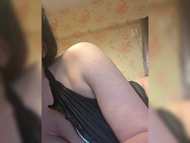 Alanysss