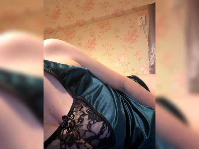 Alanysss